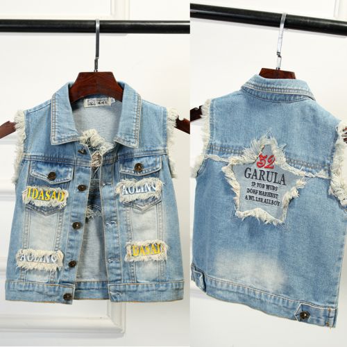 Gilet garçon - Ref 2067704