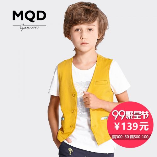 Gilet garçon - Ref 2067719