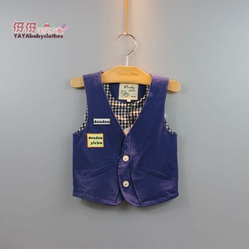 Gilet garçon - Ref 2067727