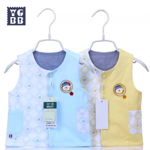 Gilet garçon YBYGBB - Ref 2067734