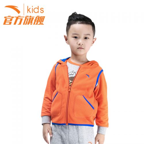 Gilet garçon ANTA en toison - Ref 2067737