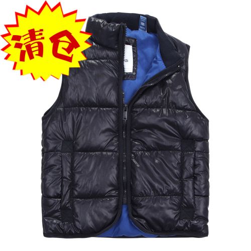 Gilet garçon en mélange - Ref 2067759
