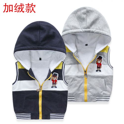 Gilet garçon - Ref 2067760