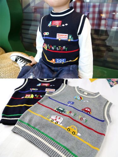 Gilet garçon - Ref 2067772