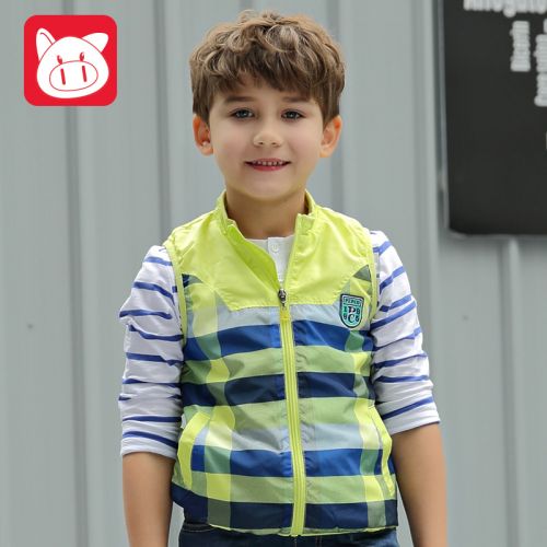 Gilet garçon PEPCO - Ref 2067796