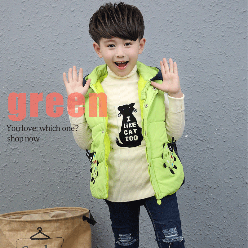 Gilet garçon en polyester - Ref 2067800