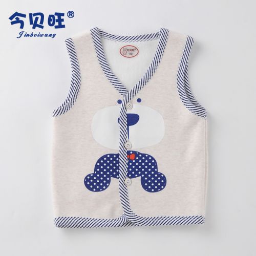 Gilet garçon en velours côtelé - Ref 2067801
