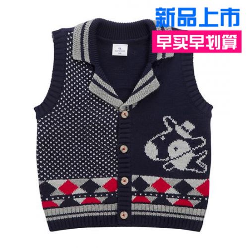 Gilet garçon CARELOVELY - Ref 2067809