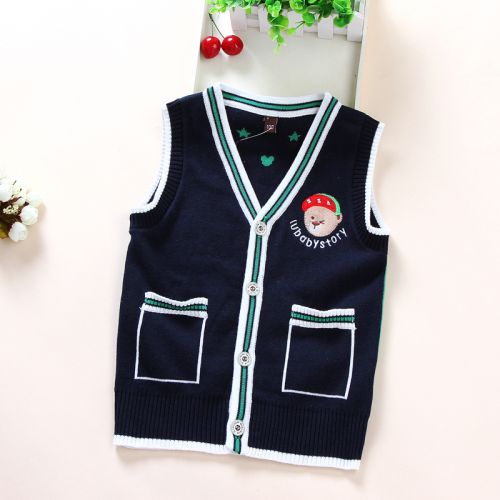 Gilet garçon - Ref 2067820
