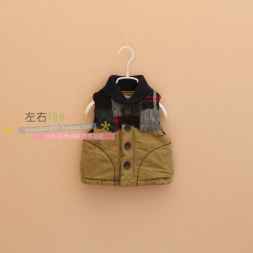 Gilet garçon - Ref 2067823