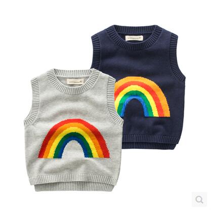 Gilet garçon - Ref 2067827