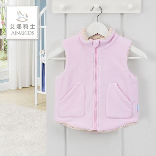 Gilet garçon AINA KIDS en toison - Ref 2067830