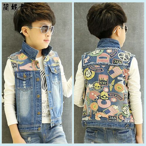 Gilet garçon en toile - Ref 2067831