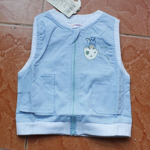 Gilet garçon - Ref 2067840