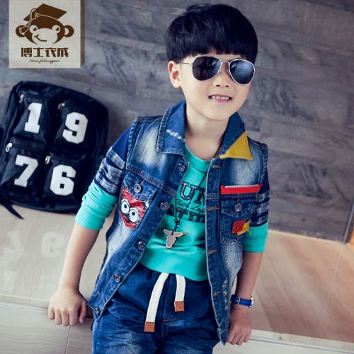 Gilet garçon en toile - Ref 2067845