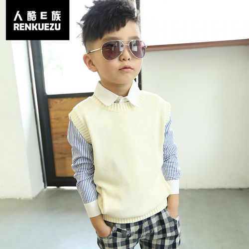 Gilet garçon - Ref 2067850