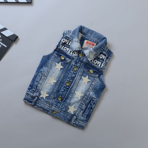 Gilet garçon - Ref 2067859