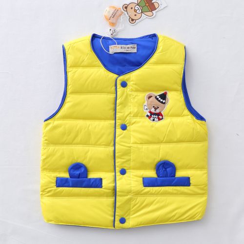 Gilet garçon PONINPON - Ref 2067864