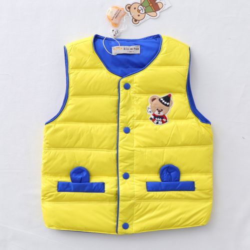 Gilet garcon 2067864