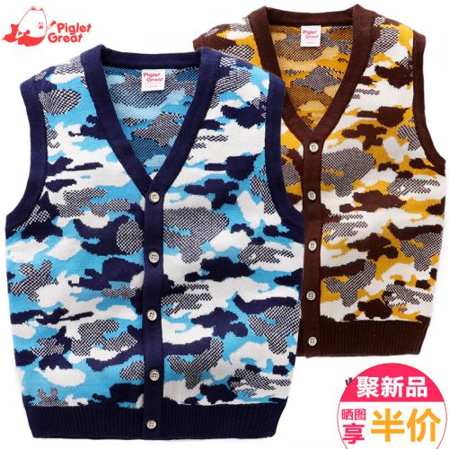 Gilet garçon XZXDD en mélange - Ref 2067866