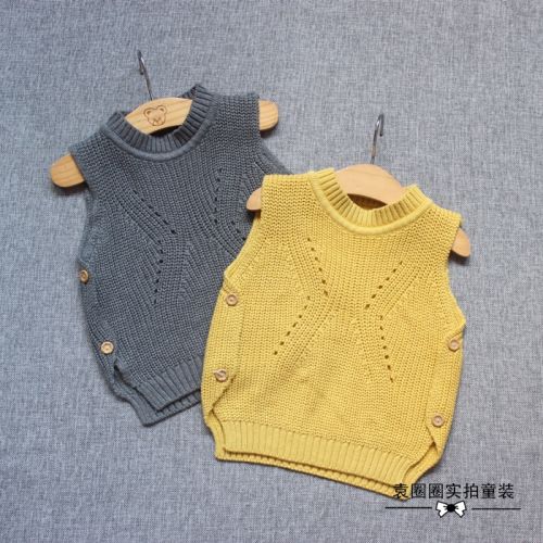 Gilet garçon - Ref 2067873