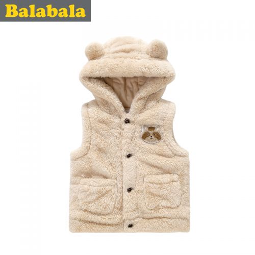 Gilet garçon en polyester - Ref 2067877