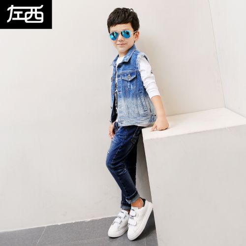 Gilet garçon - Ref 2067904
