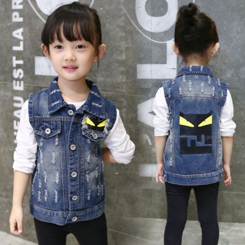 Gilet garçon en toile - Ref 2067923