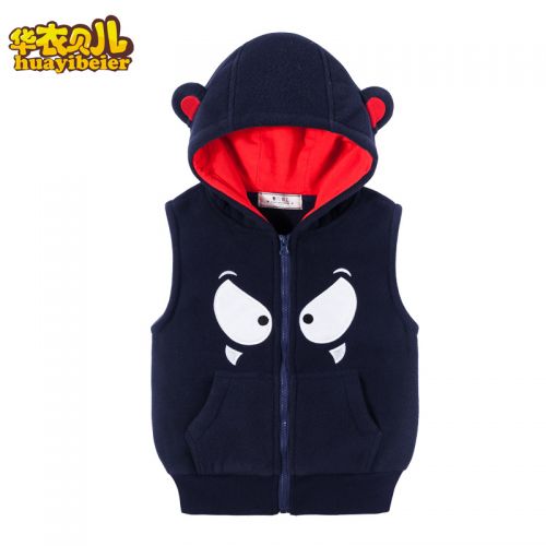 Gilet garçon en toison - Ref 2067925