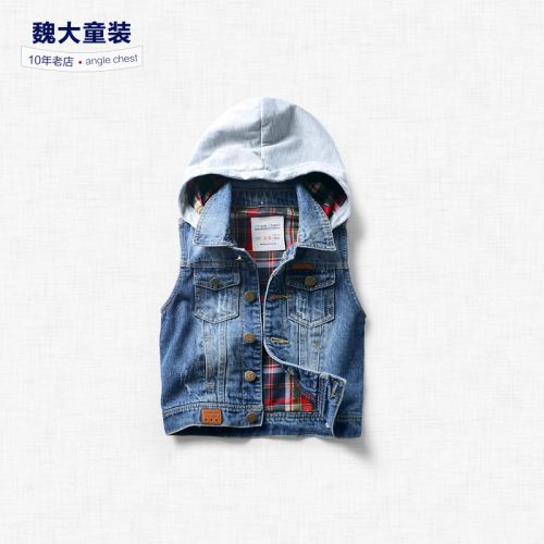 Gilet garçon ANGLE CHEST en toile - Ref 2067942