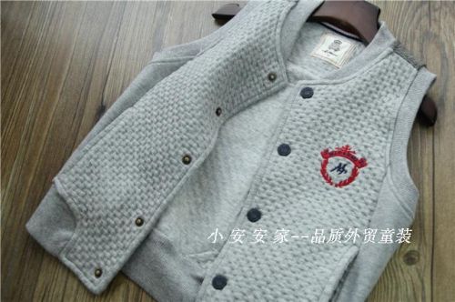 Gilet garçon - Ref 2067953