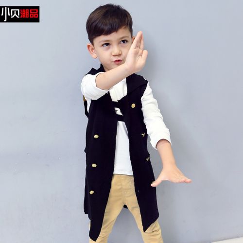 Gilet garçon - Ref 2067960