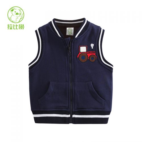 Gilet garçon - Ref 2067969