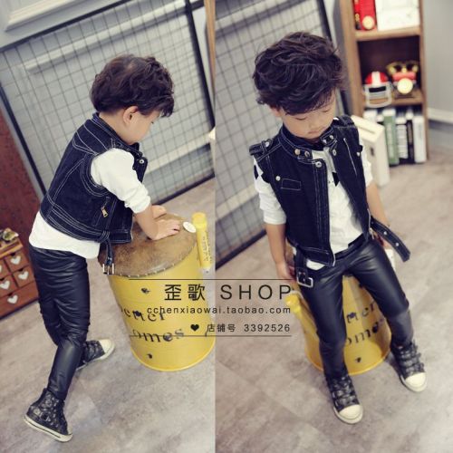 Gilet garçon - Ref 2067990