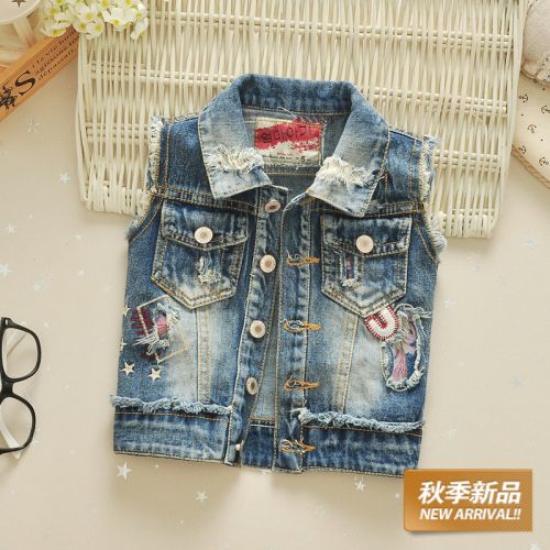 Gilet garçon en toile - Ref 2067996