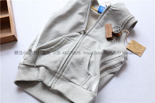 Gilet garçon - Ref 2068005