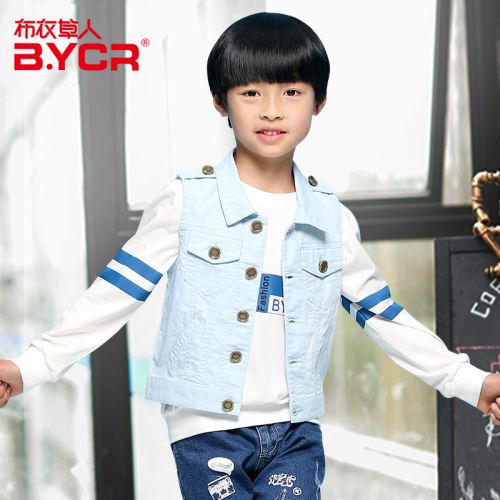 Gilet garçon - Ref 2068009