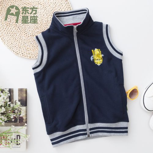 Gilet garçon EASTRO - Ref 2068010