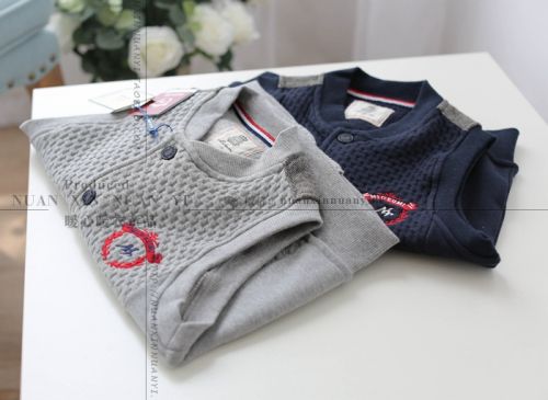 Gilet garçon - Ref 2068013