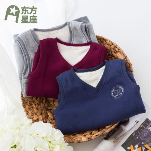 Gilet garçon EASTRO en Toile de coton - Ref 2068019