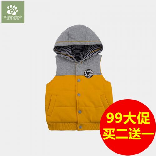 Gilet garçon KIDSWOW - Ref 2068021