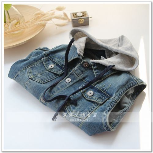 Gilet garçon FUN IN - Ref 2068025