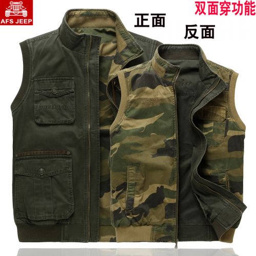 Gilet hiver sans manche homme AFS JEEP en coton - Ref 603435
