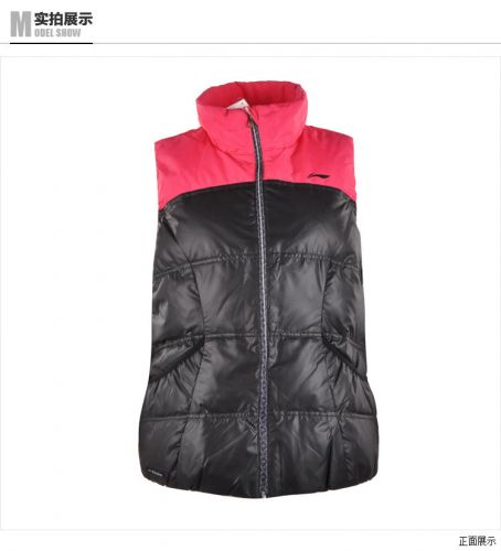  Gilet hiver sans manche femme LINING - Ref 603537