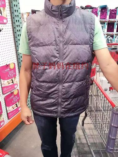 Gilet hiver sans manche - Ref 603554