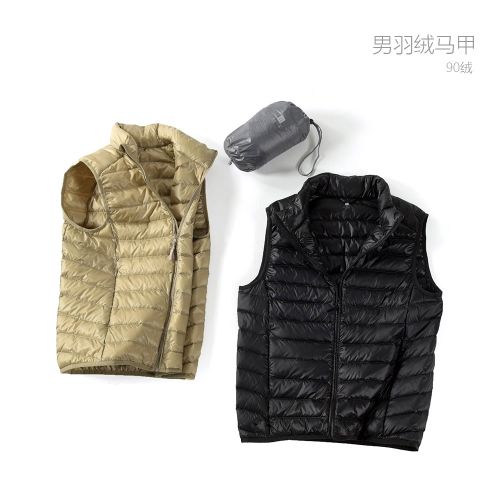 Gilet hiver sans manche homme - Ref 603563