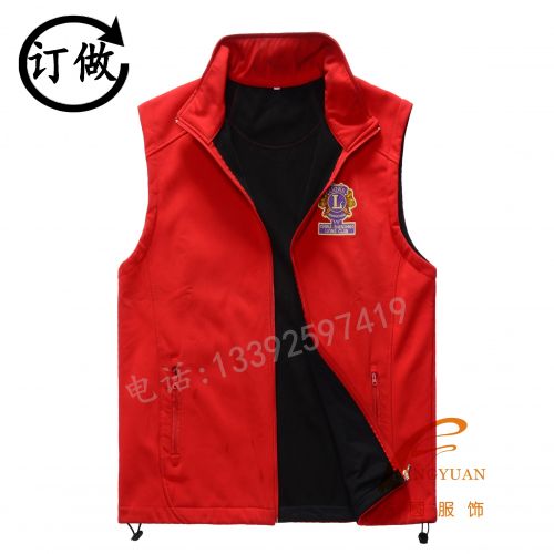 Gilet hiver sans manche en polyester - Ref 603617