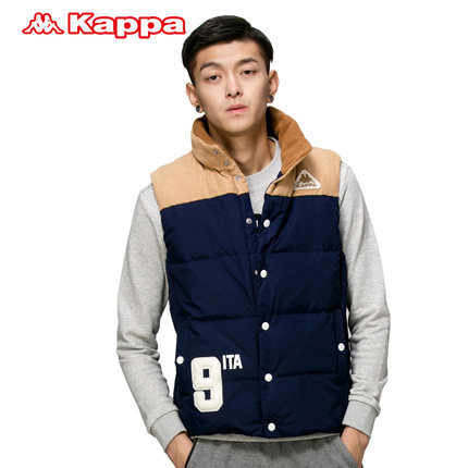  Gilet hiver sans manche homme KAPPA - Ref 603818