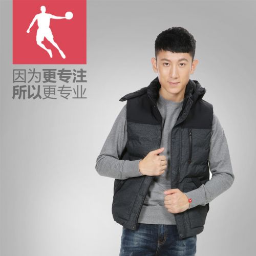  Gilet hiver sans manche - Ref 603918