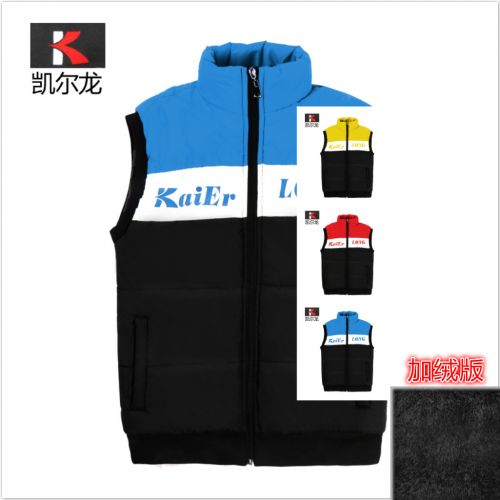  Gilet hiver sans manche homme en polyester - Ref 603921